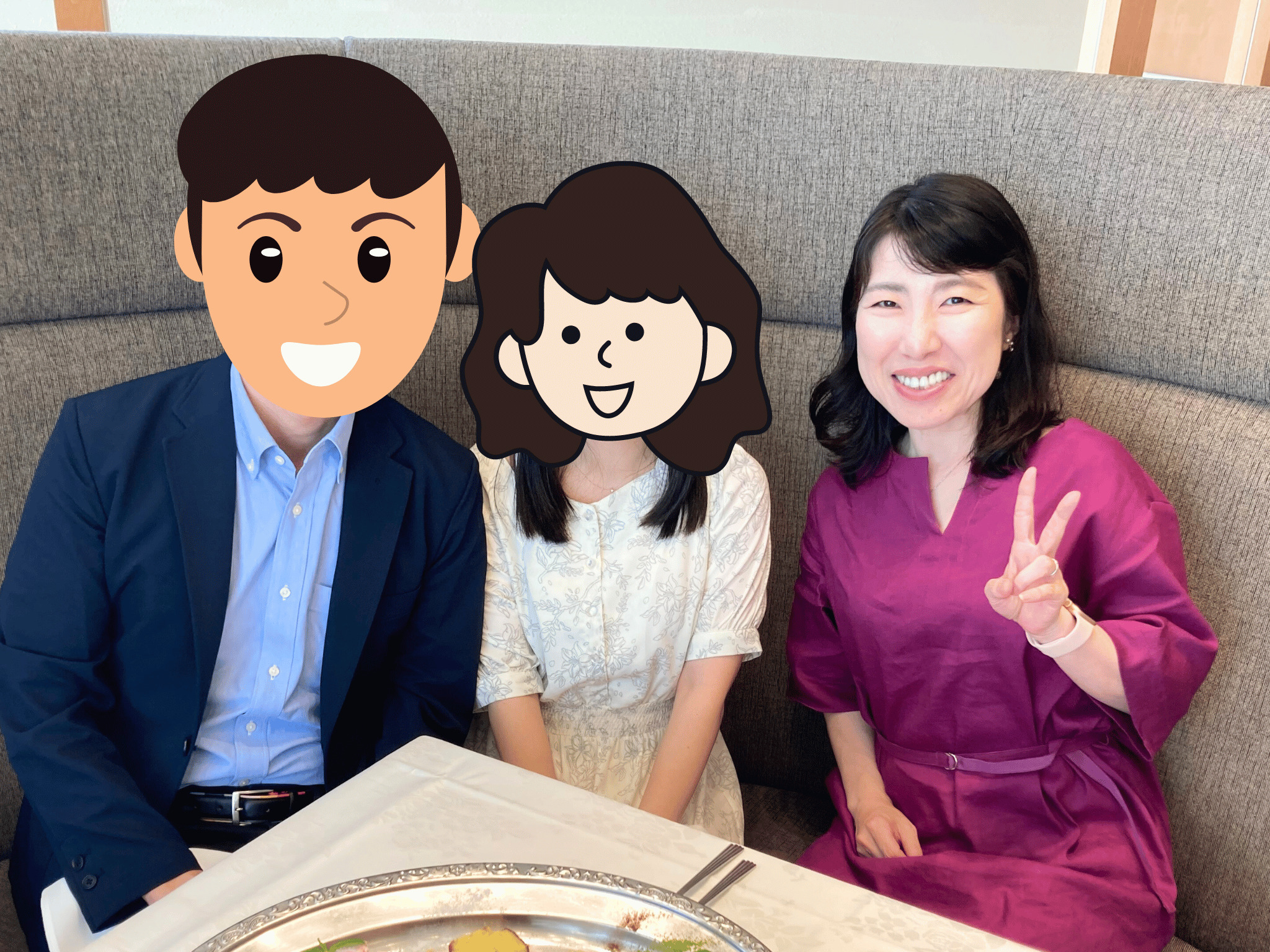 婚活コラム画像