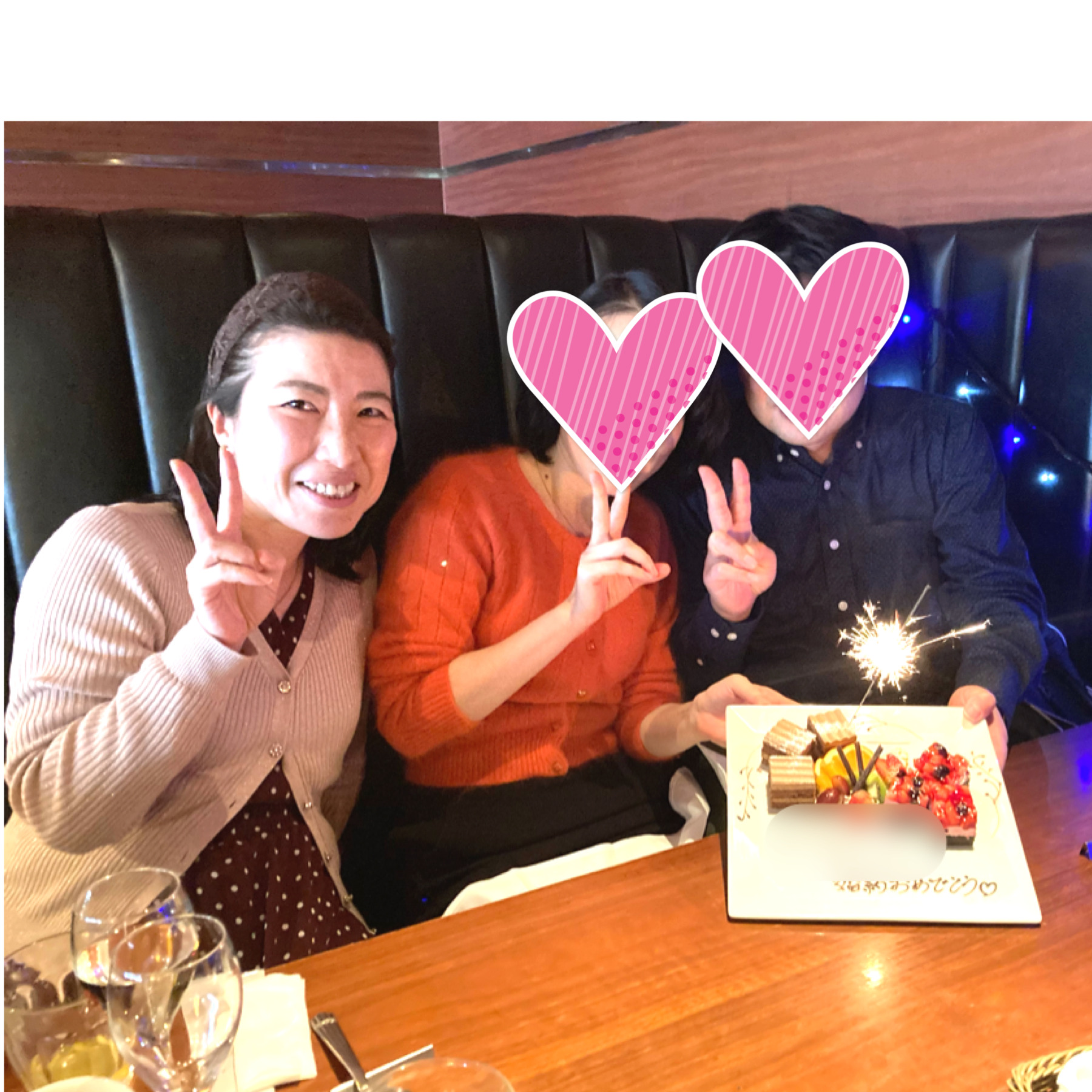 ご成婚事例画像